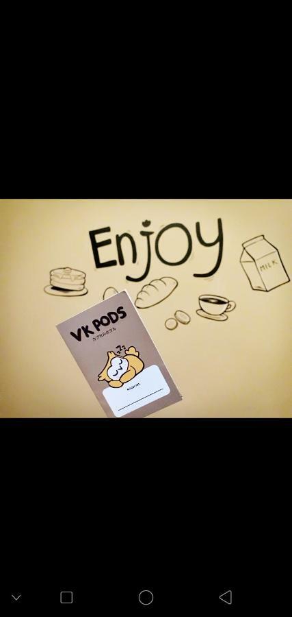 Vk Pods Bandung Hostel Ngoại thất bức ảnh